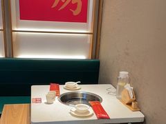 -三人行骨头王火锅(长寿店)