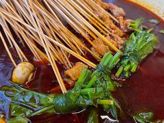 -拈签一笑黄牛肉辣卤串串