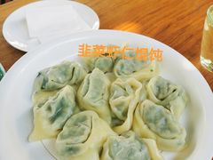 -漫渡庄绿岛花园•隐世庭园菜(滨湖店)