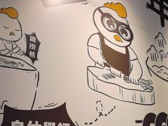 -百乐门粉面店(二龙喉分店)