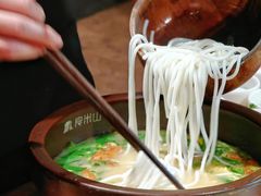 -良米山·云南野生菌过桥米线(上海首店)