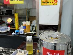 -牛一嘴·兰州牛肉面·大盘鸡(财富中心店)