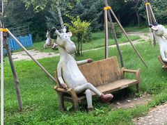 -哈尔滨北方森林动物园