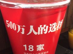 -東盛炭烤自助料理(浦东文峰广场店)
