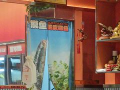 -别摸鱼·脆皮烤鱼(天津首店)