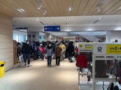 -BIGOFFS 超级折扣(仁恒伊势丹店)