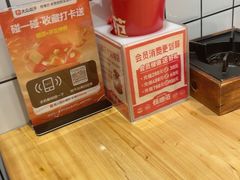 -怪噜范·老贵阳街头名小吃(汇金星力城店)