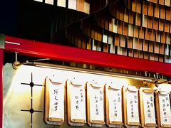 -300杯·和牛烧肉清酒专门店(廊里店)