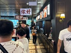 -阿大排档(长春这有山店)