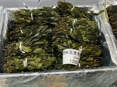 -中国农业博物馆