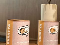 -CURRY YA 熟成咖哩專門店(深圳湾万象城店)