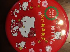 -iFood甜嫩嫩(江东北路店)