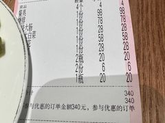 -金锅小厨(乐活街店)