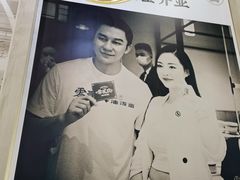-零贰玖油泼面(大悦城店)