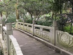 -杭州花家山庄