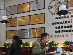 -老淮城·长鱼面(河下古镇店)