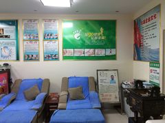 大堂-津派修脚足道·养生调理(禄安大街店)