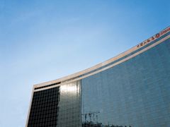 -北京中国大饭店