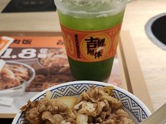 -吉野家(枫合万嘉店)