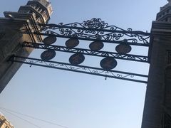 -中山美食街