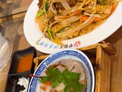 -芋包王闽南茶楼(八市店)