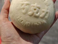 -中栗华栗子(鞍山道店)
