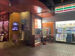 -AZUL by FUEL蓝色·法式酒馆(琶醍店)