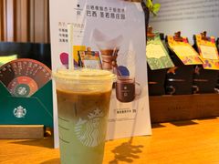 -星巴克臻选(长沙运达中央广场店)