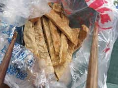 -三毛烤鸡(清泰街店)