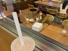 -混果汁(福田领展中心城店)