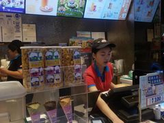 -DQ·蛋糕·冰淇淋(昌平国泰店)