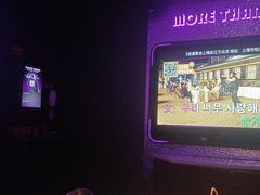 -星聚会KTV(上海松江万达店)