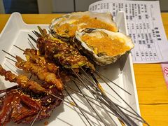 -老味烧烤(总店)