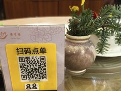 -佛有缘素食馆·荔湾老字号(陈家祠首店)