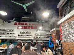 -老成都市井火锅阿泥頭火锅公司(海宁长安佳源中心广场店)