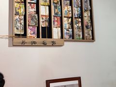 -卤儿道道(龙游路店)