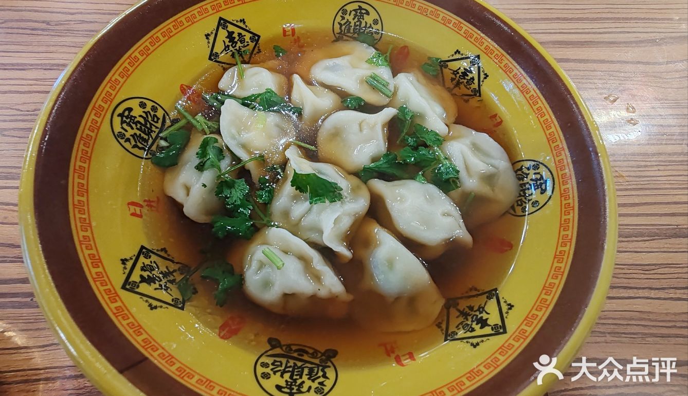 逛了这么多家寺庙,总算吃了顿素食,好吃不贵