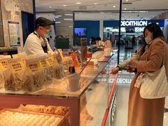 -東更道点心行(崂山丽达店)