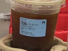 -瑞幸咖啡(江门康城广场店)