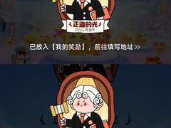 -无锡动物园·太湖欢乐园
