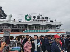 -鼓浪屿内厝澳码头(轮渡站)
