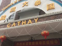 -奔跑吧乐园