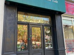 门面-雕刻时光咖啡馆(北师大店)