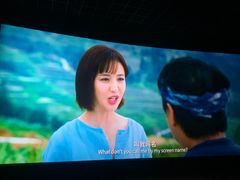 -万达影城(通州万达广场IMAX+杜比影院店)