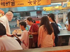 -李犟大爆鳝面·手工蟹黄包(湖滨西湖店)
