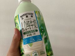 -沃尔玛购物广场(南城印象汇店)