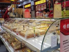 面包甜点陈列柜-德懋恭(西大街店)