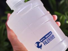 -蔻蔻椰·鲜萃椰子水(COCO Park店)