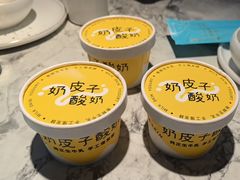-悦海·家宴·冰花皮皮虾大锅贴(宝龙店)