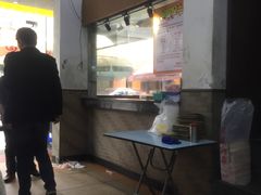 -鑫馨餐厅
